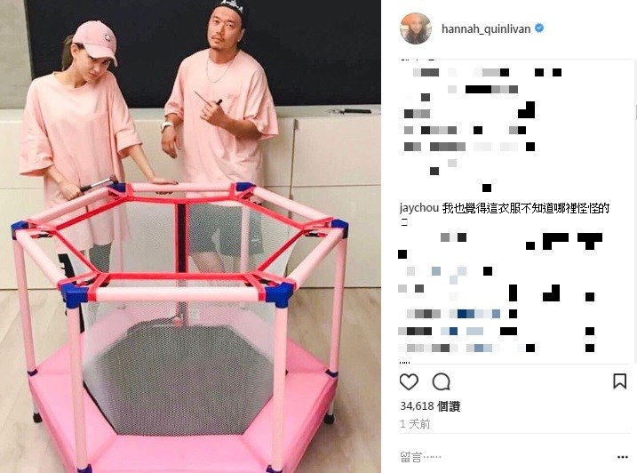 Hannah_02.jpg