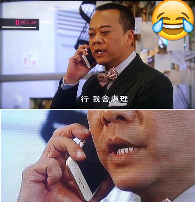 tvbphone_03.jpg