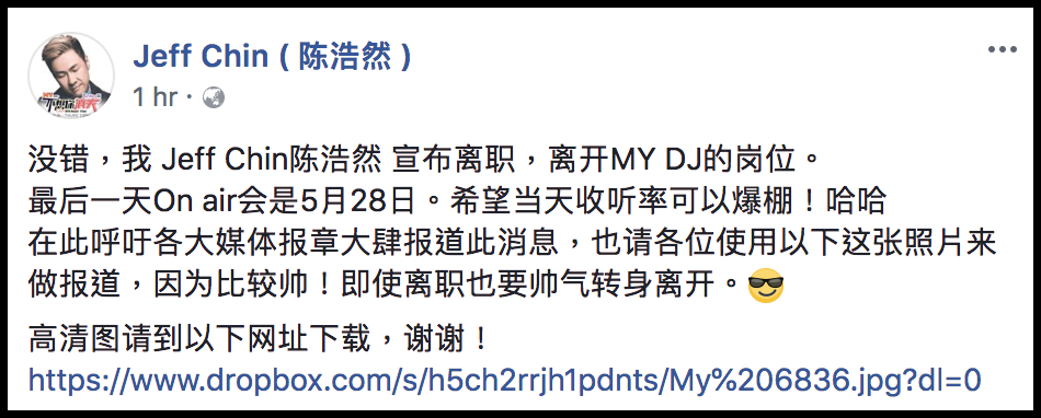 Screen-Shot-2018-05-04-at-12-13-31-AM.png Screen-Shot-2018-05-04-at-12-13-31-AM.png