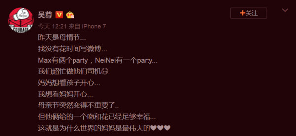 WuJun_07.jpg WuJun_07.jpg