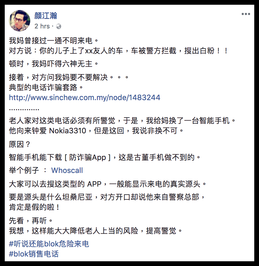 Screen-Shot-2018-05-28-at-1-44-54-PM.png