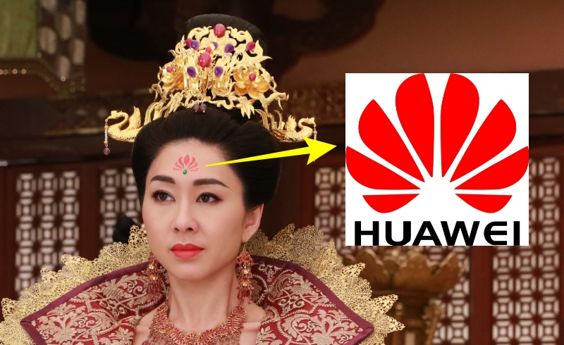 huawei_03.JPG