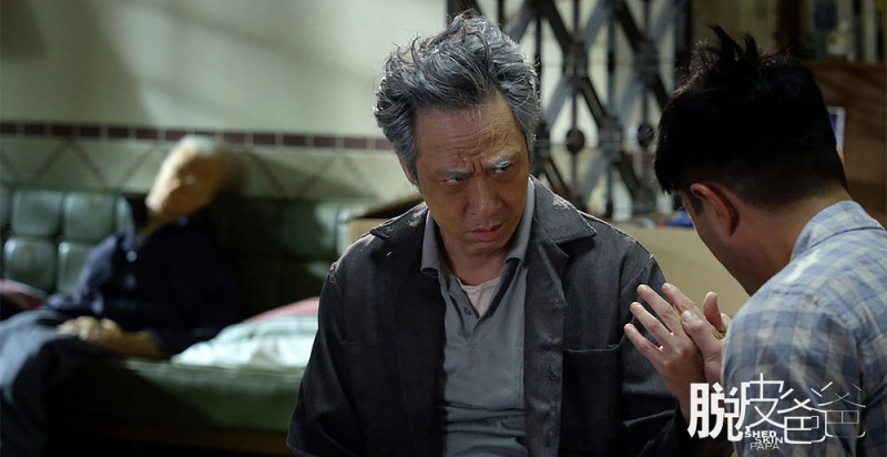 skindad_05.jpg skindad_05.jpg