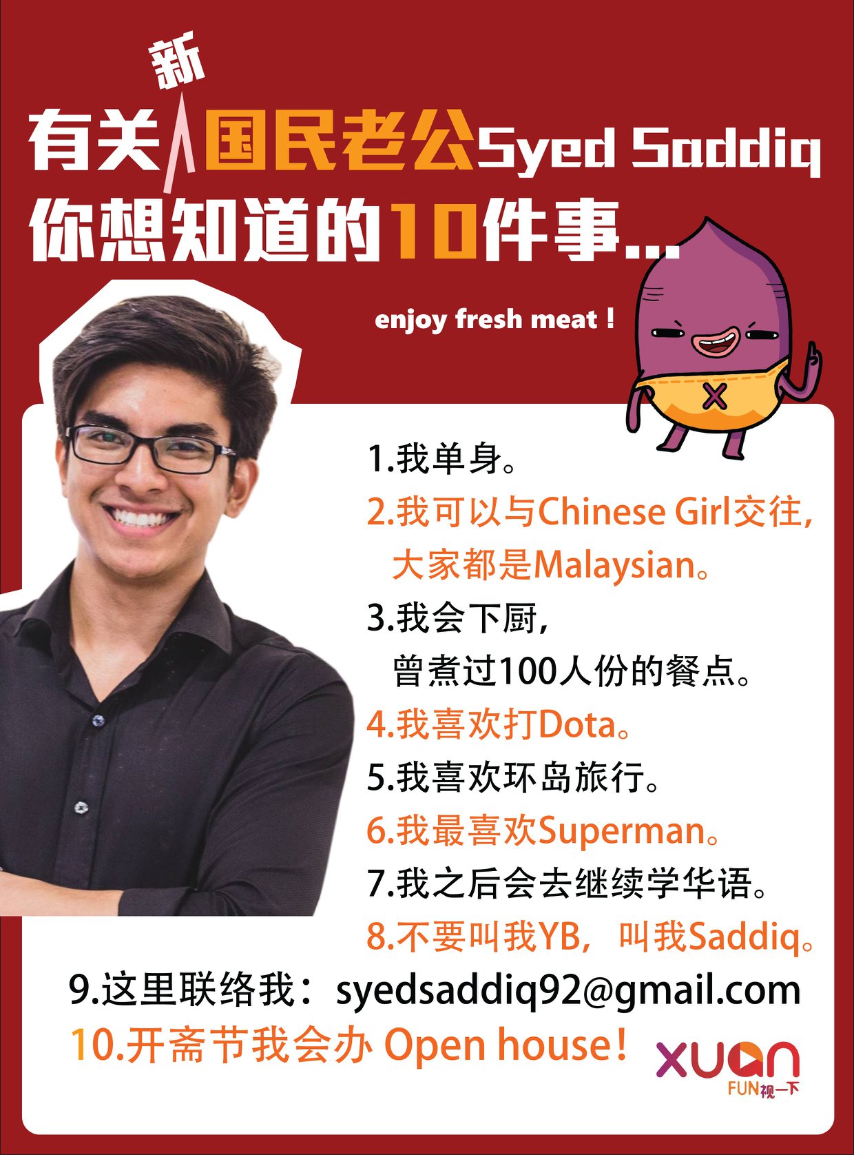 32381106_2008017985892604_1239473861649498112_o.jpg 32381106_2008017985892604_1239473861649498112_o.jpg