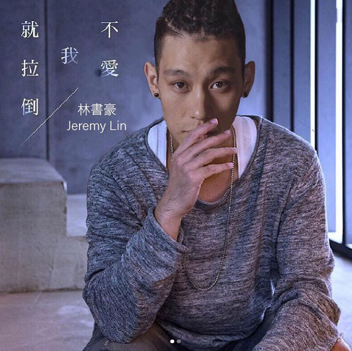 Jay_01.png Jay_01.png