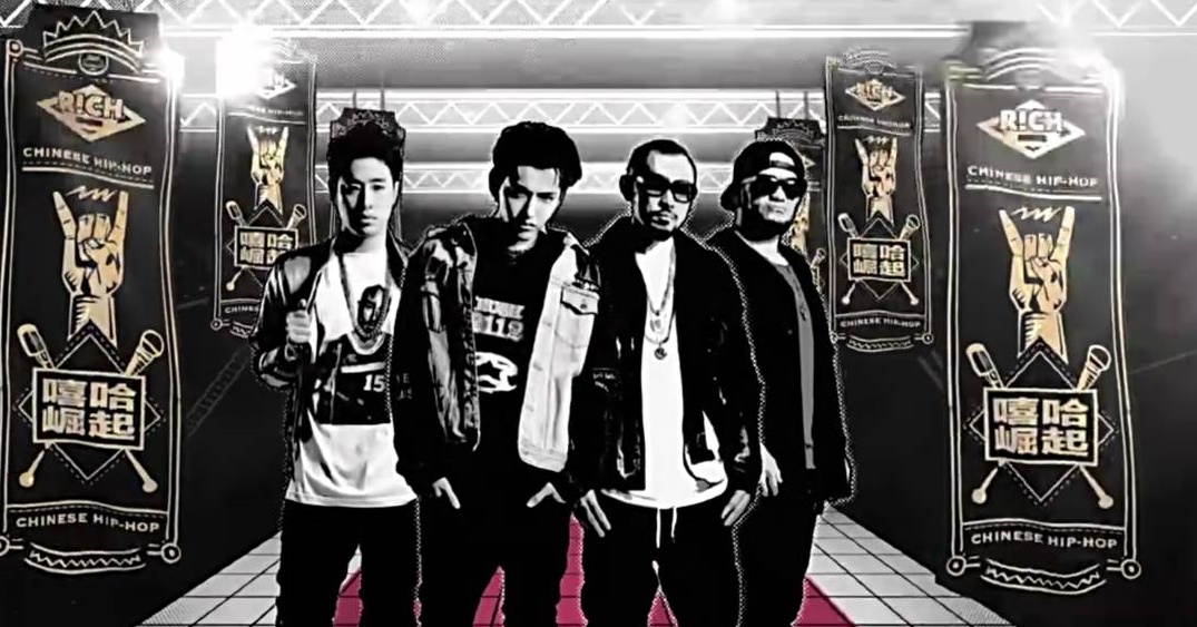 rap_01.jpg rap_01.jpg