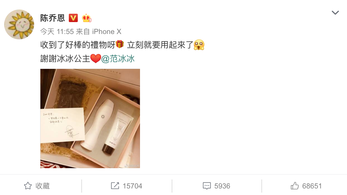 Screen-Shot-2018-05-08-at-5-52-52-PM.png