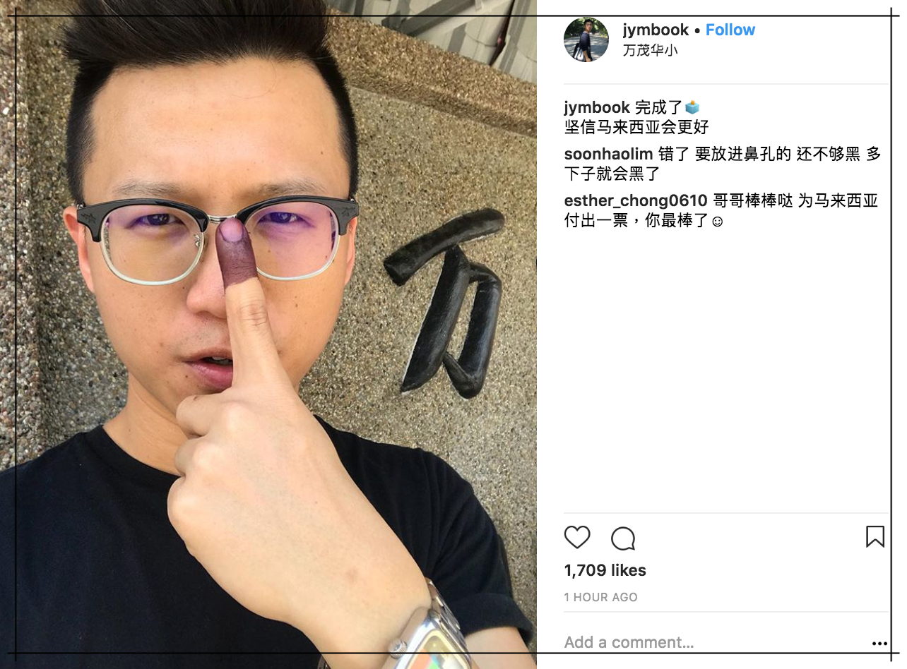 Screen-Shot-2018-05-09-at-2-30-03-PM.png