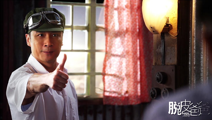 skindad_01.jpg skindad_01.jpg