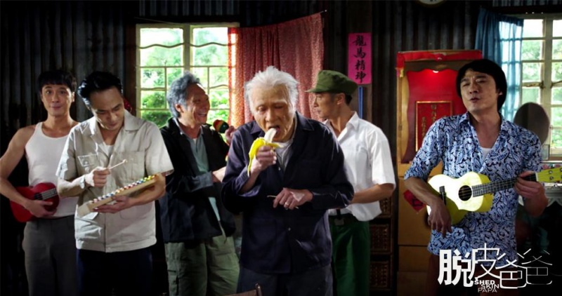 skindad_08.jpg skindad_08.jpg