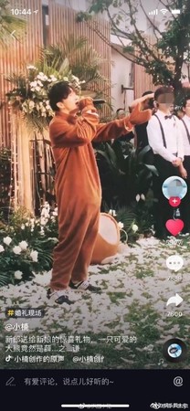 Xie_03.jpg Xie_03.jpg