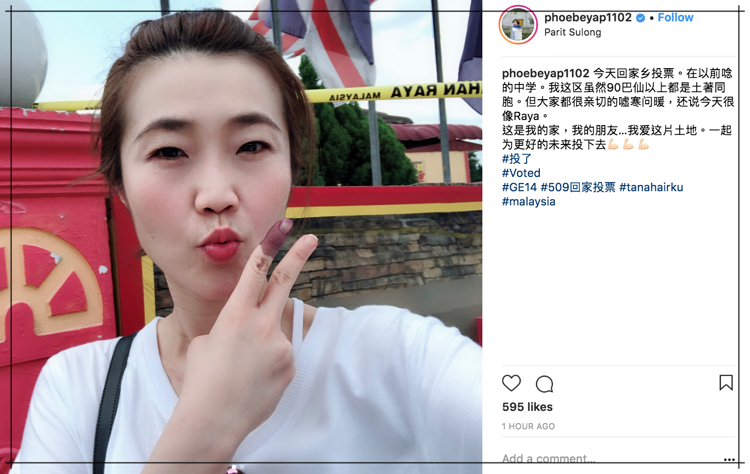 Screen-Shot-2018-05-09-at-2-41-56-PM.png