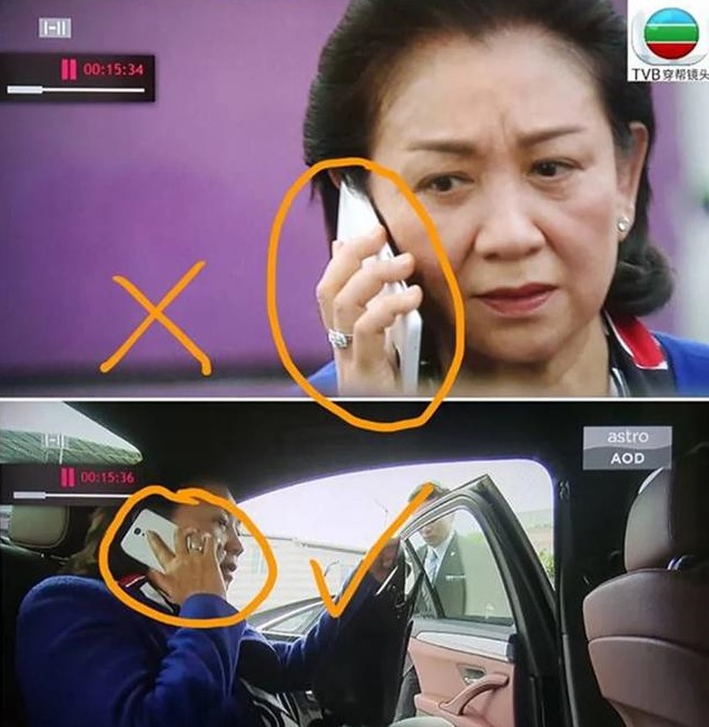 tvbphone_04.jpg