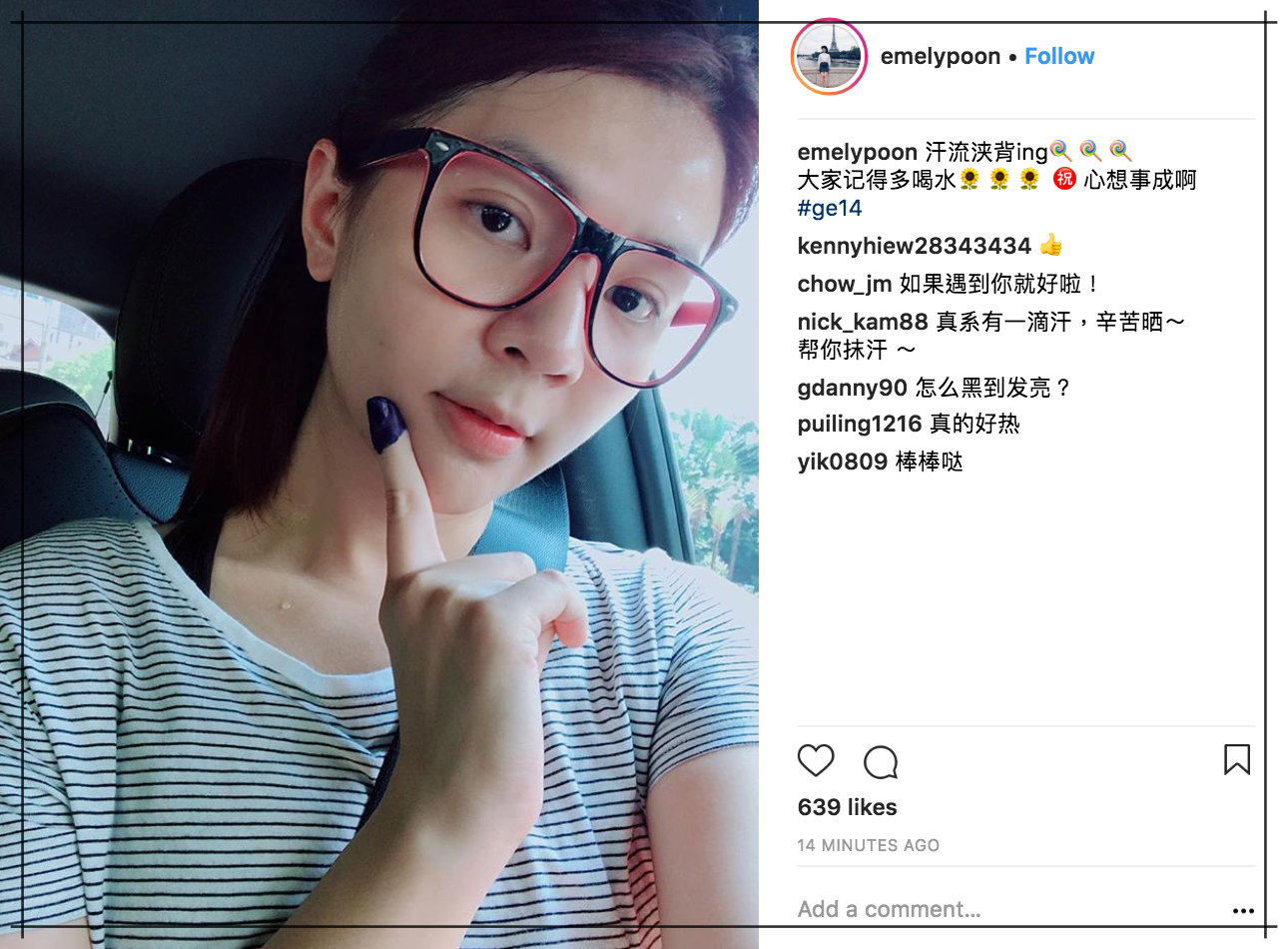 Screen-Shot-2018-05-09-at-2-36-43-PM.png