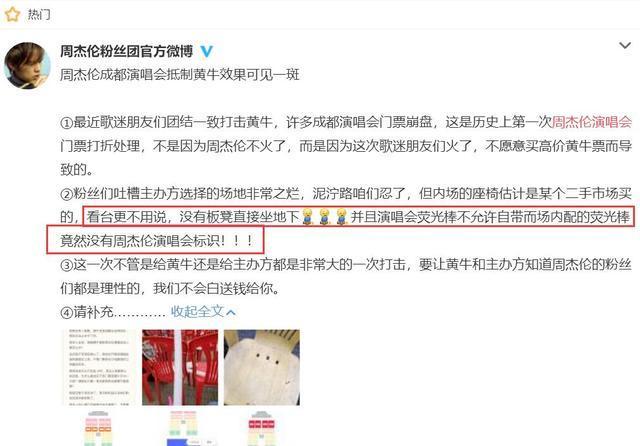 509a-fzyqqip6803039.jpg 509a-fzyqqip6803039.jpg