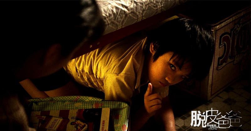 skindad_07.jpg skindad_07.jpg