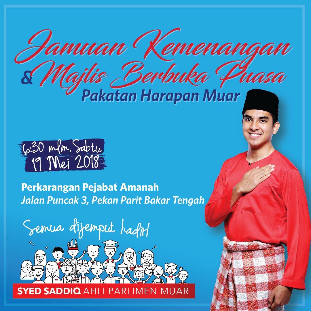 32708740_1977731975870447_3841922063874916352_o.jpg 32708740_1977731975870447_3841922063874916352_o.jpg