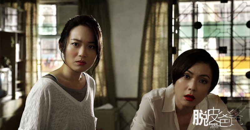 skindad_06.jpg skindad_06.jpg