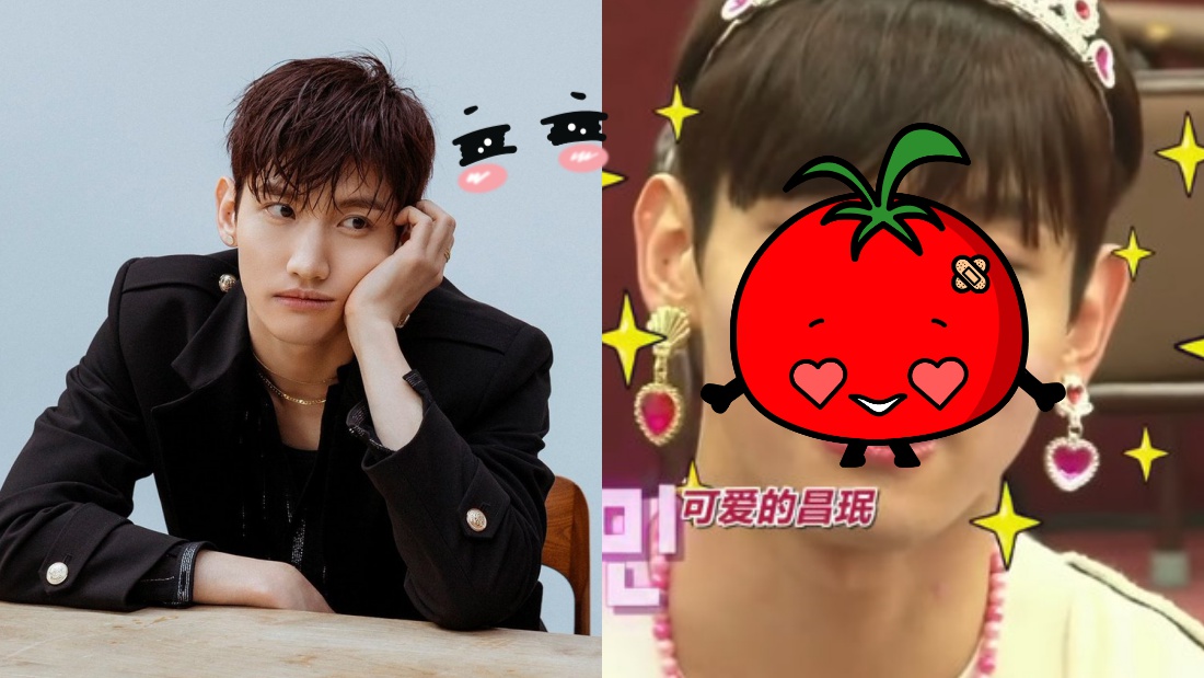 changmin_banner.jpg