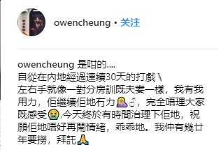 Screenshot_7.jpg Screenshot_7.jpg