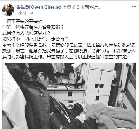 cd98d776-68d6-4d04-8bb5-bd30781cee22.jpg cd98d776-68d6-4d04-8bb5-bd30781cee22.jpg