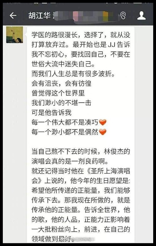 e3270383.jpg e3270383.jpg