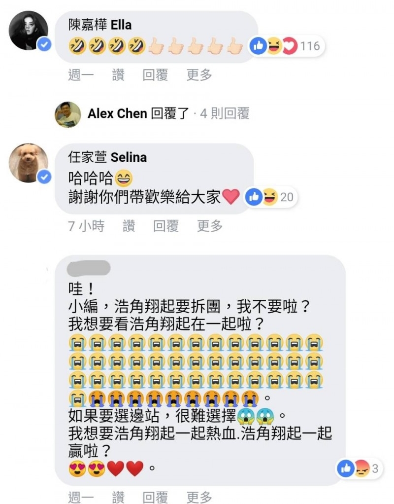 SHE_02-(1).jpg SHE_02-(1).jpg