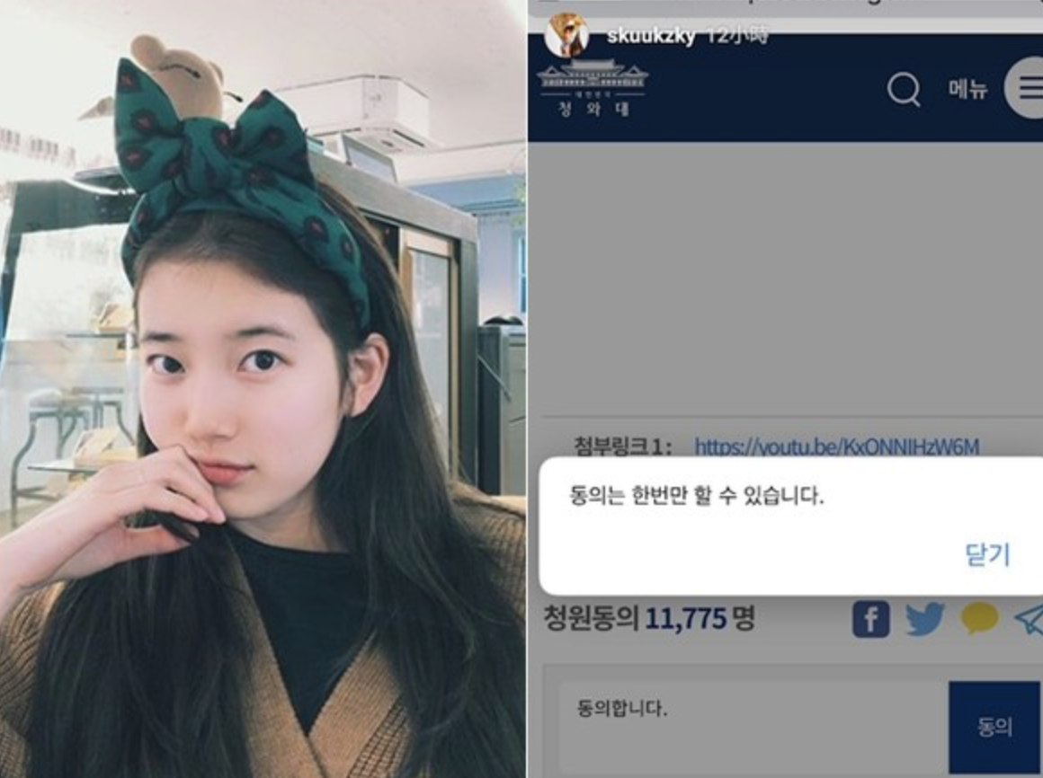 Screen-Shot-2018-05-19-at-2-05-30-PM.png Screen-Shot-2018-05-19-at-2-05-30-PM.png