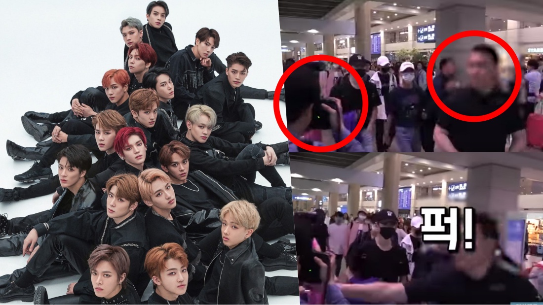 nct_banner.jpg