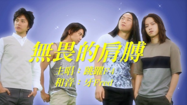 f4_01.jpg