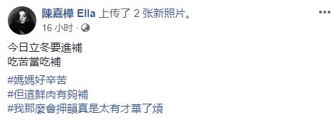 Screenshot_1.jpg Screenshot_1.jpg