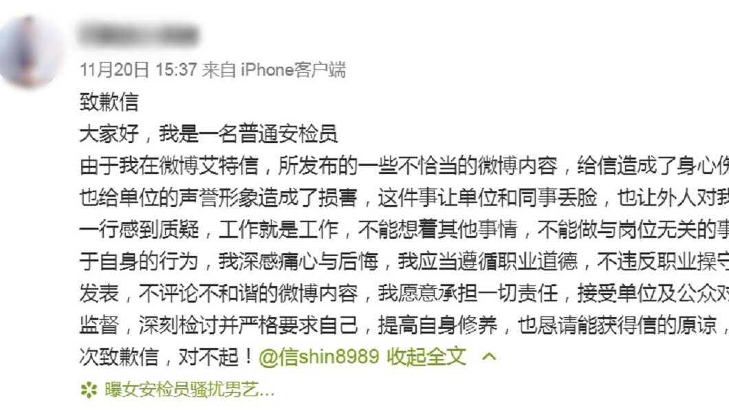 Shin_03-(1).jpg Shin_03-(1).jpg