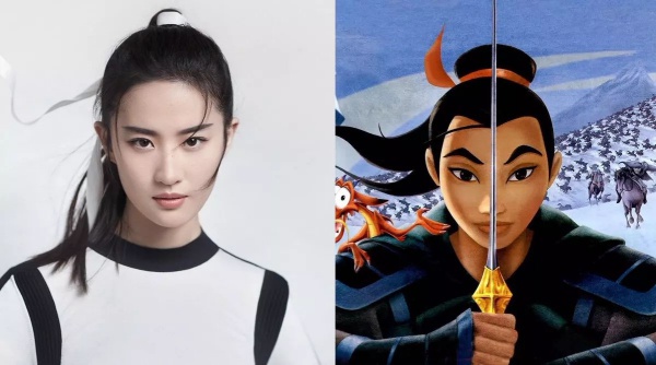 mulan_02.jpeg