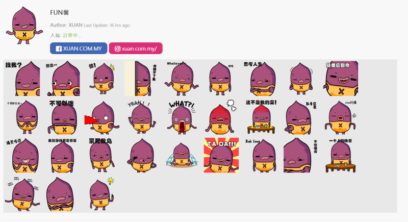 capture-20181117-110838.png capture-20181117-110838.png