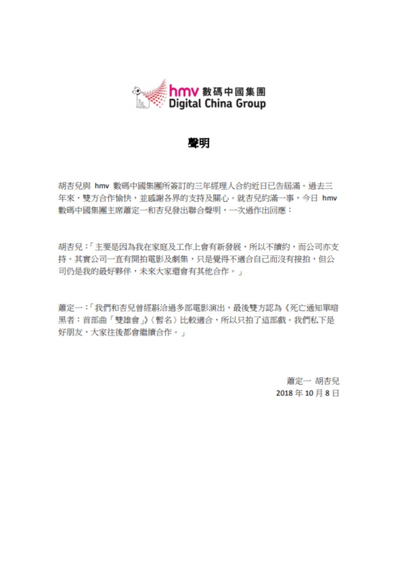 huxiner-(1).jpg huxiner-(1).jpg