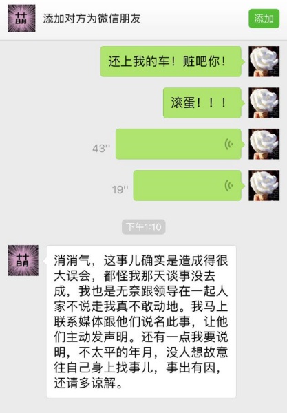 wang_03.jpg wang_03.jpg