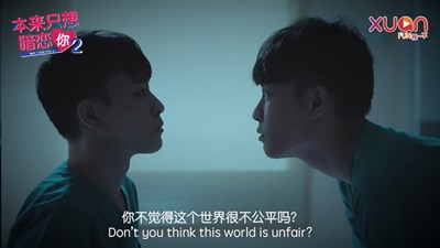 Xie_02.jpg