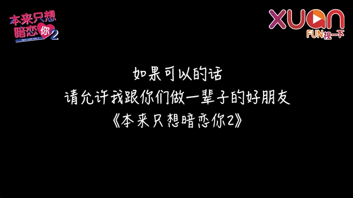 ending06.jpg ending06.jpg