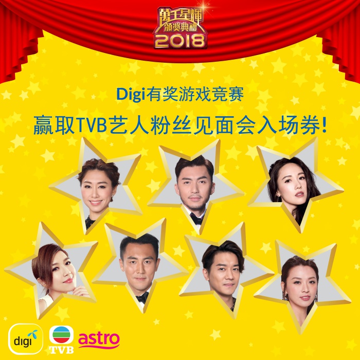 tvb1-(1).jpg tvb1-(1).jpg