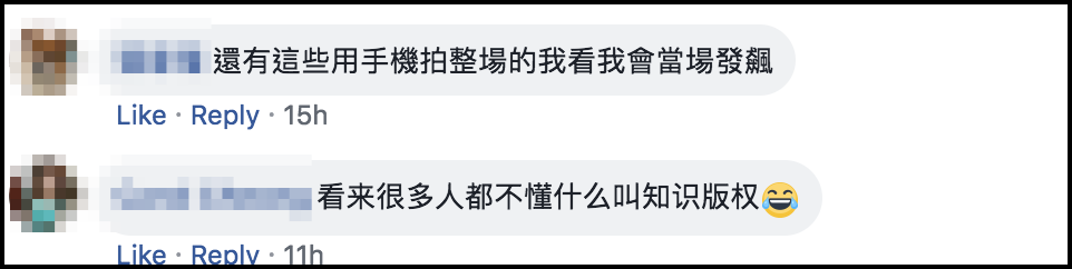 Screen-Shot-2018-10-06-at-6-07-13-PM.png