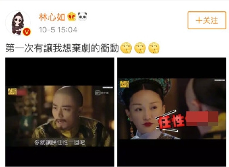 bkn-20181006074551119-1006_00862_001_03b.jpg bkn-20181006074551119-1006_00862_001_03b.jpg