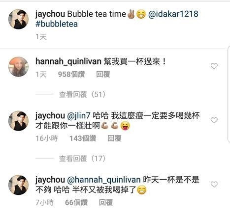 Hannah_04.jpg Hannah_04.jpg