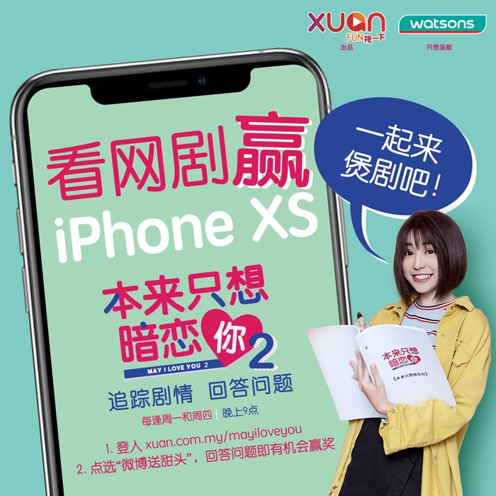 contest_1.jpg contest_1.jpg