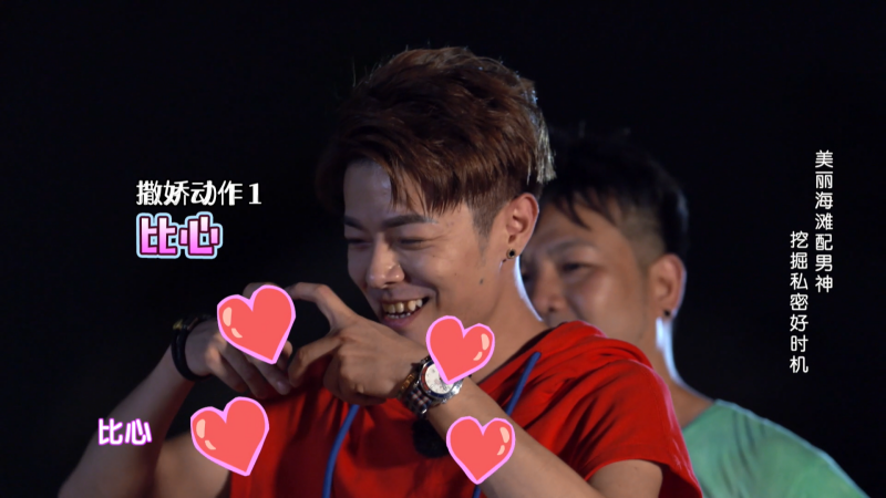 cmh_ep08_01.png cmh_ep08_01.png