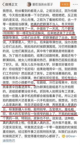 reba_03.jpg reba_03.jpg