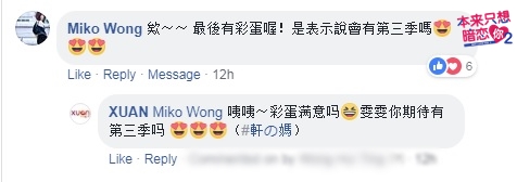 Comment_01.jpg Comment_01.jpg