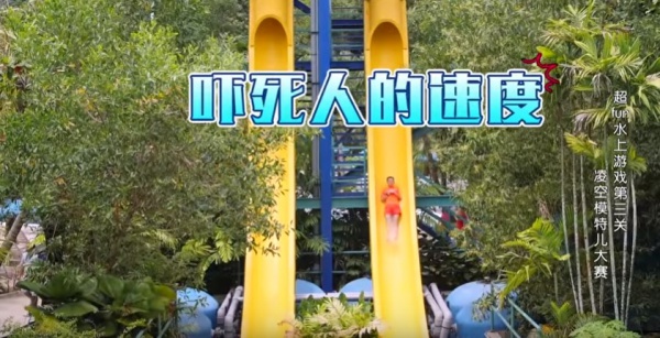 tosh_03.jpg tosh_03.jpg