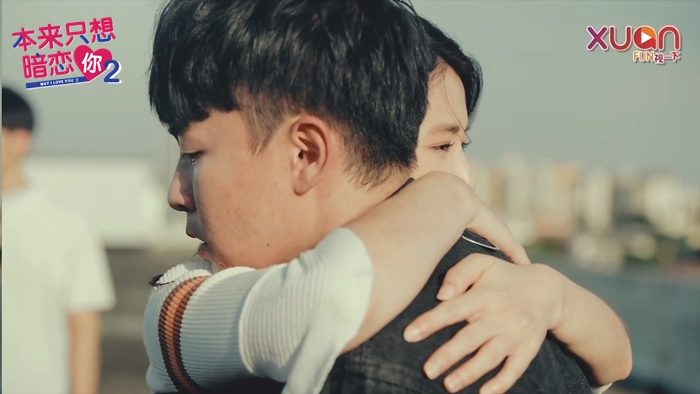 ending04.jpg ending04.jpg