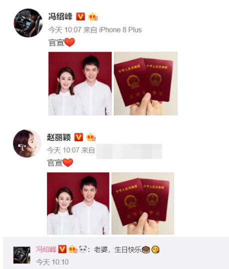 Screenshot_4.jpg