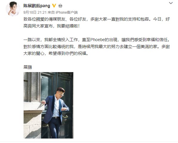 Screenshot_6.jpg